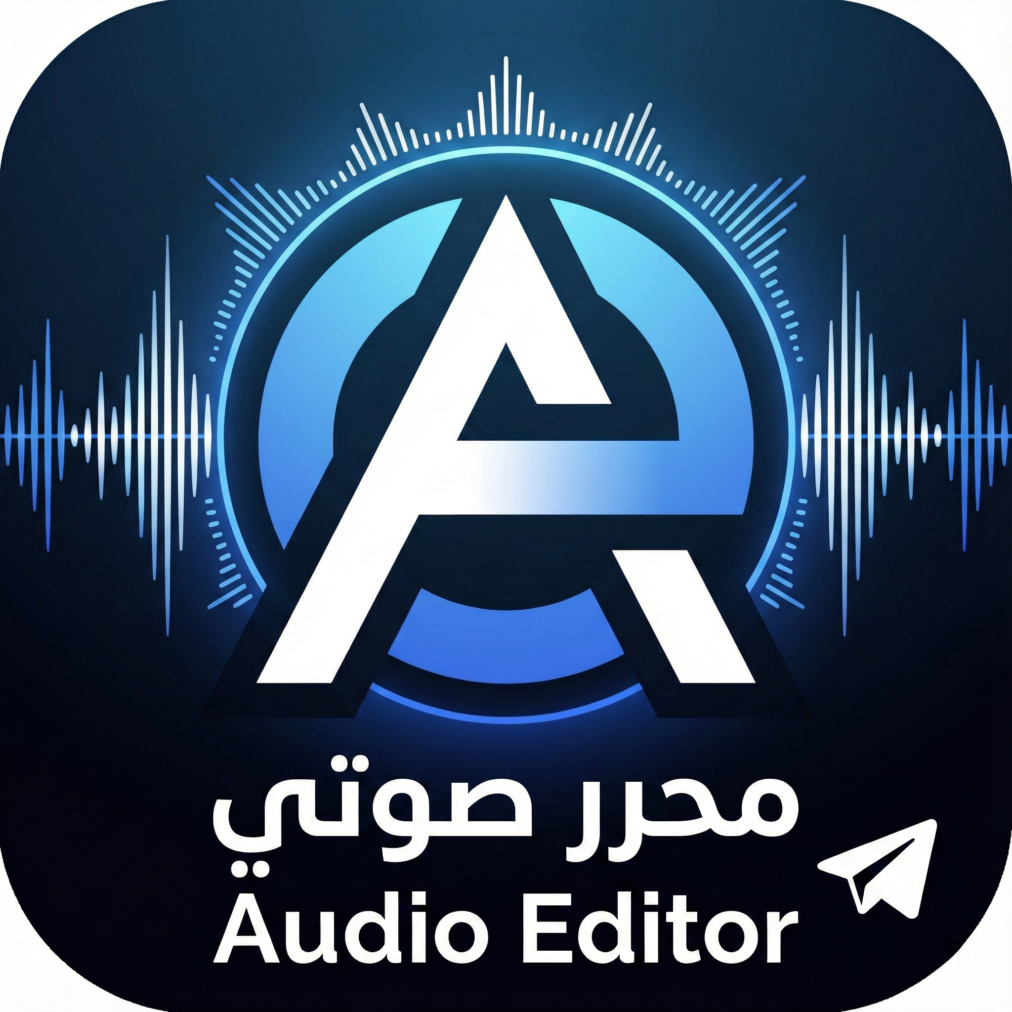 AE Audio Editor